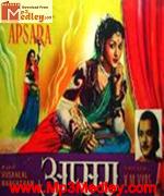 Apsara 1961 song download